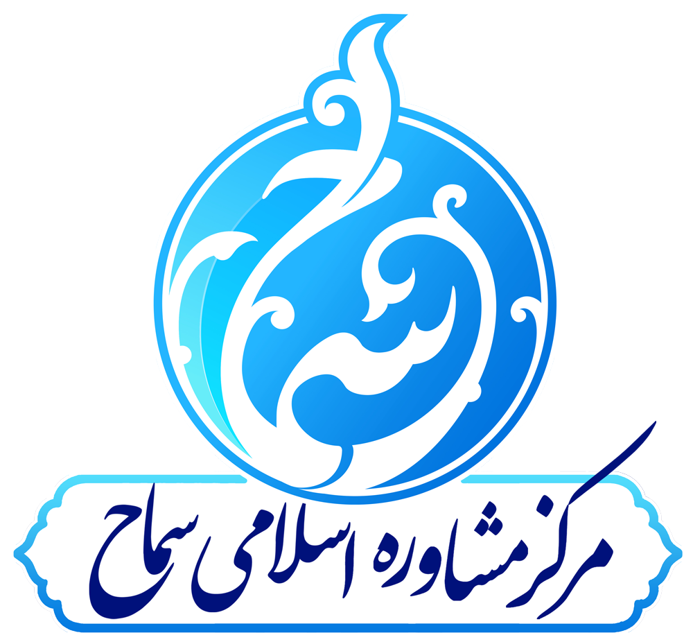 سماح فارس_شیراز – سماح | نسخه قدیم